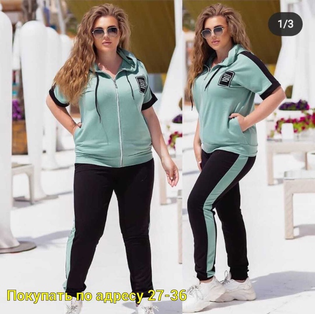 Спортивный костюм 22946150