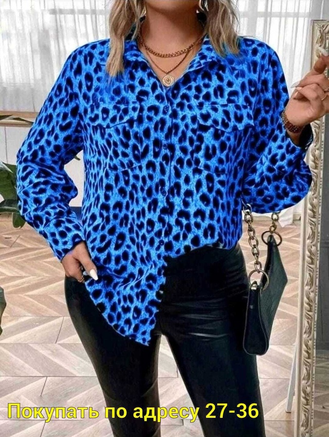 Рубашка 22946149