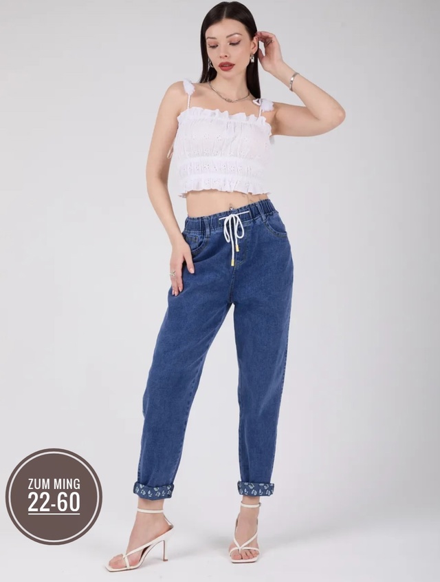 Джинсы 22944734