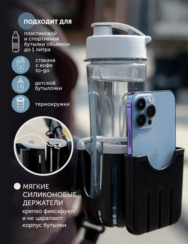 Подстаканник 22944447