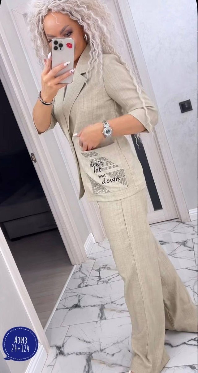 Костюм 22945826