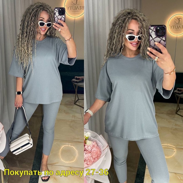 Костюм 22946051