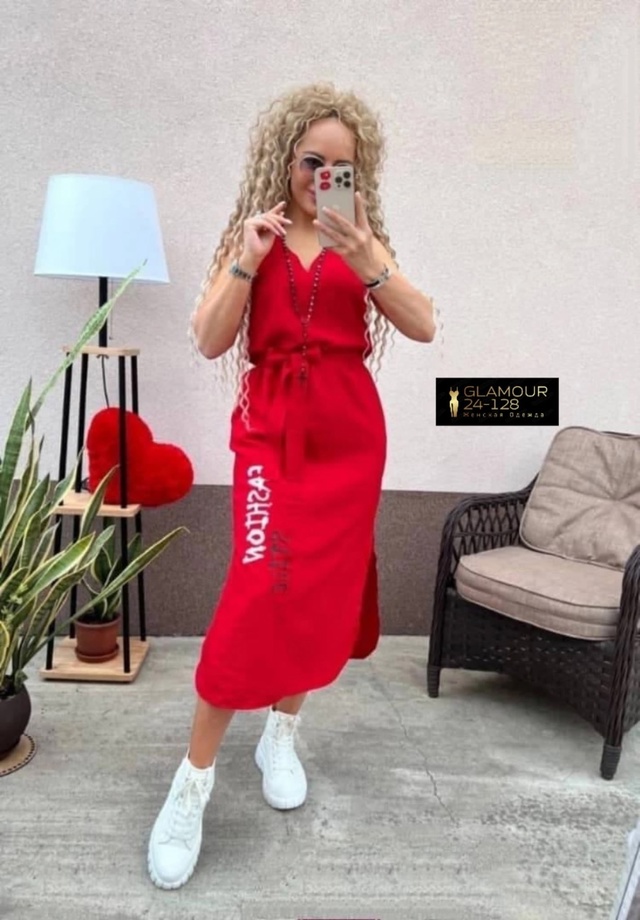 Платье 22944620