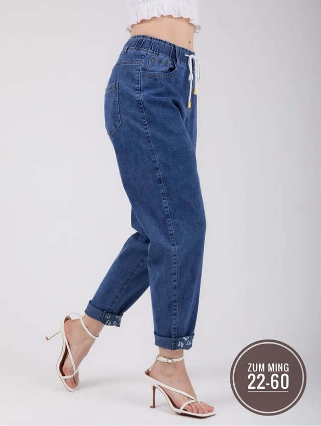 Джинсы 22944734