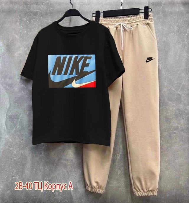 Спортивный костюм 22945534