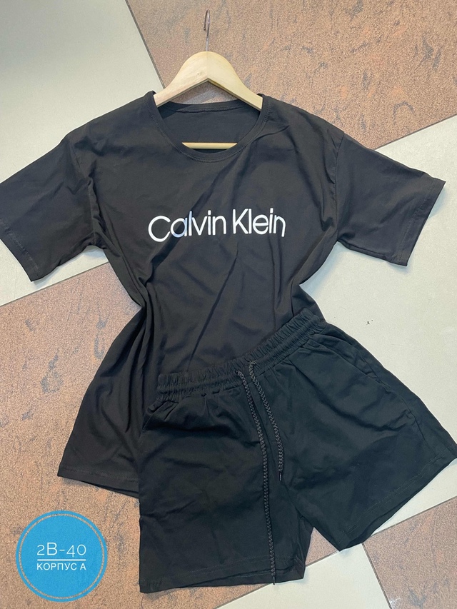 Спортивный костюм 22944937