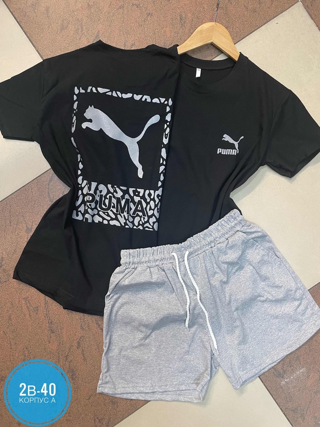 Спортивный костюм 22945255