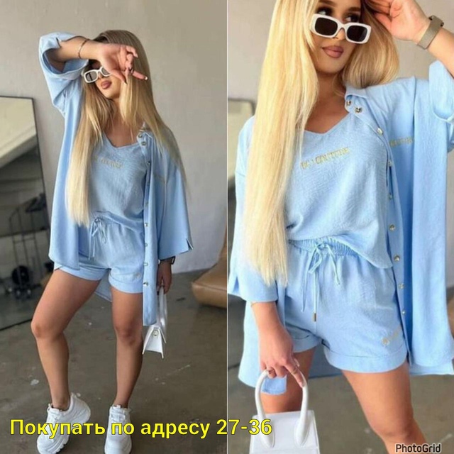 Костюм 22946054