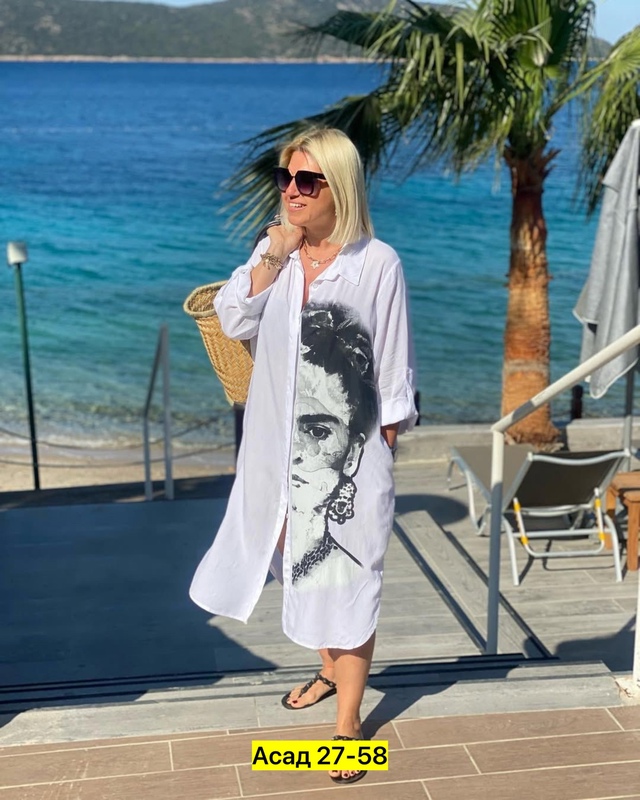 Рубашка 22944400