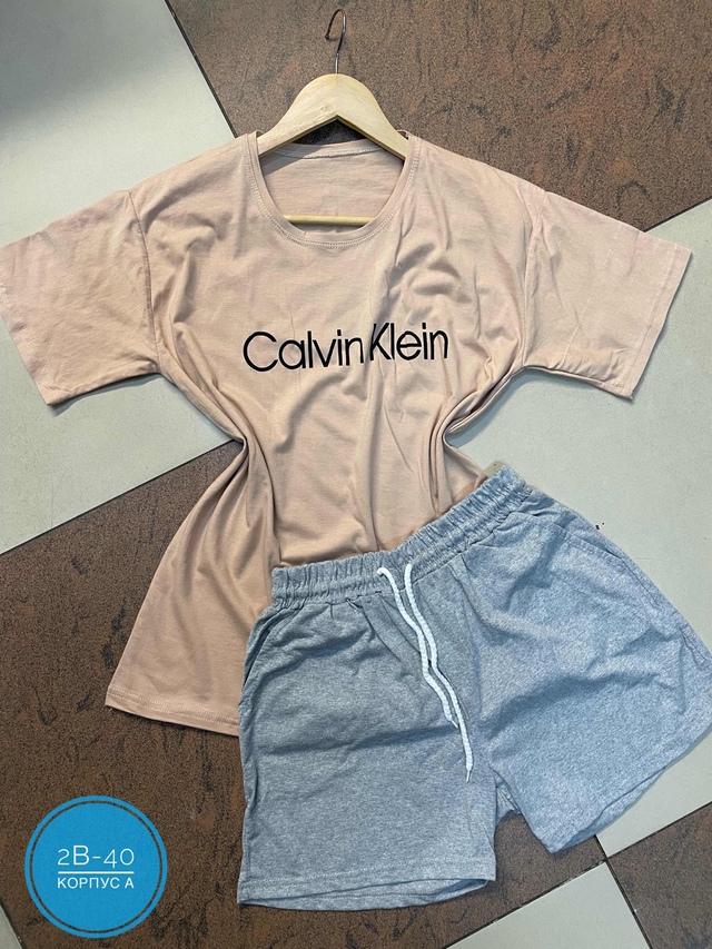 Спортивный костюм 22944937