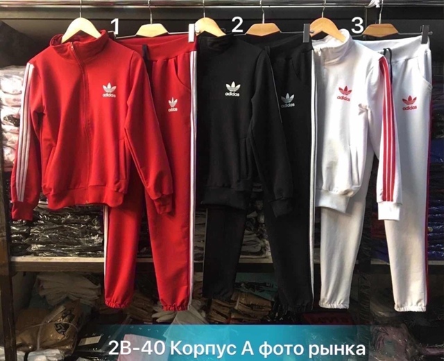 Спортивный костюм 22946090