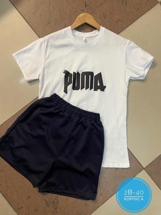 Спортивный костюм 22945190