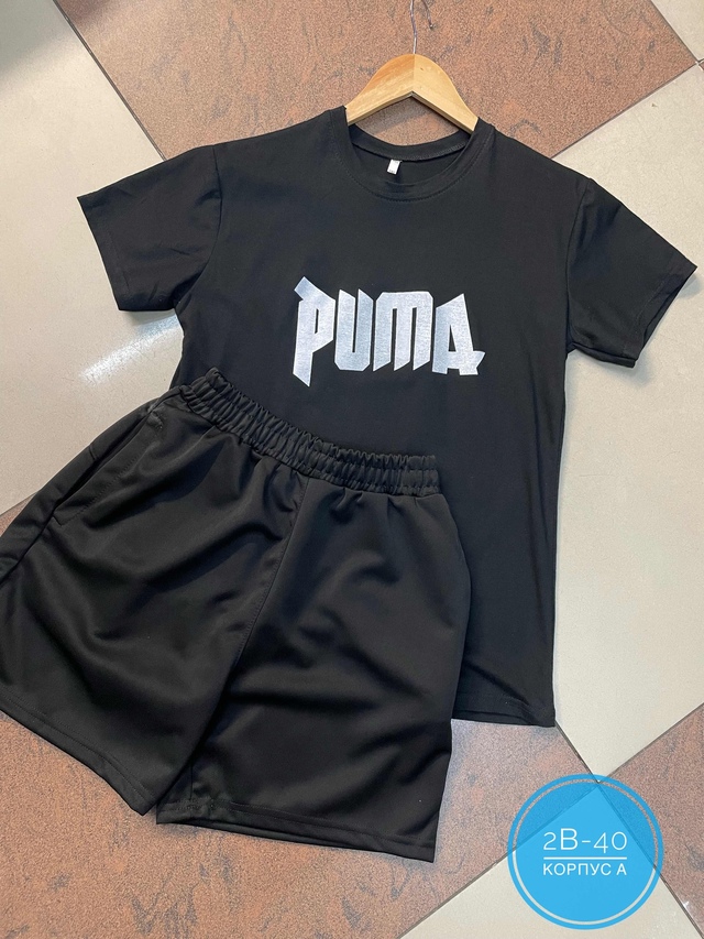 Спортивный костюм 22945190