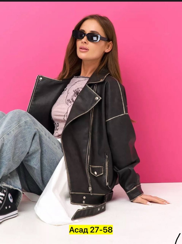 Куртка 22945218