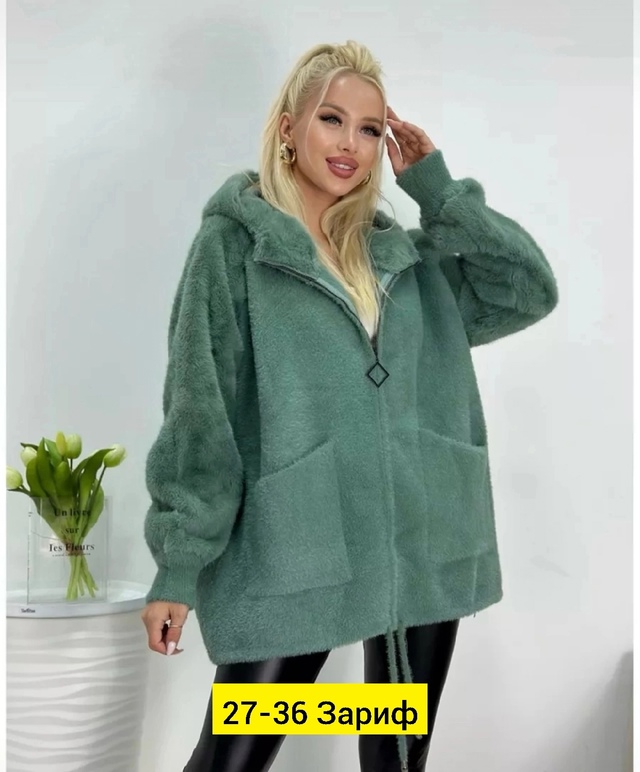 Кардиган 22945891