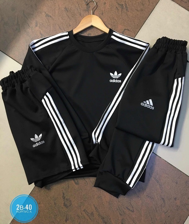 Спортивный костюм 22945177