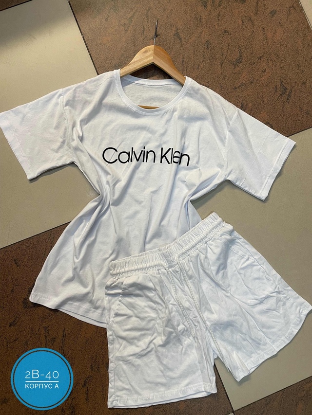 Спортивный костюм 22944937