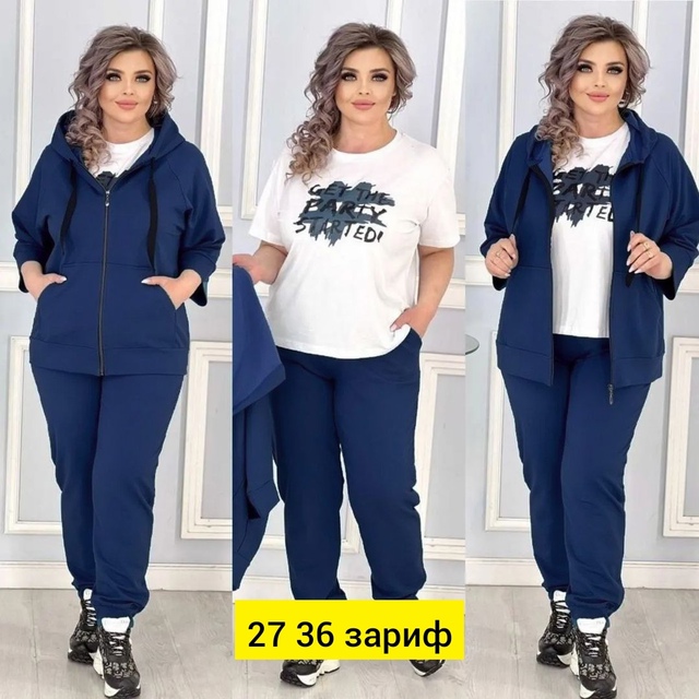 Спортивный костюм 22944820