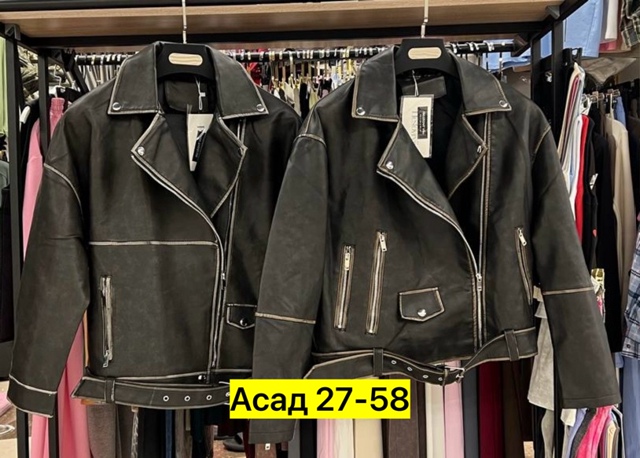 Куртка 22944640