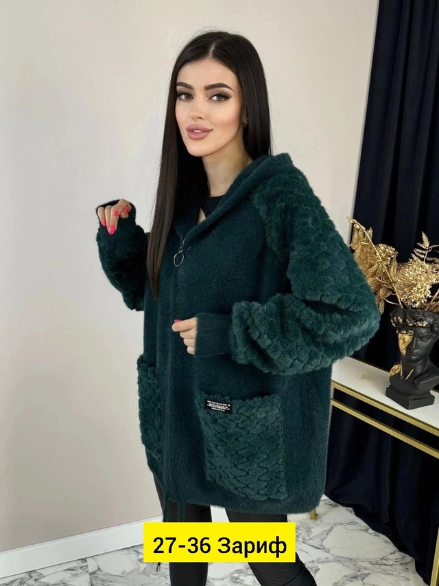 Кардиган 22946089