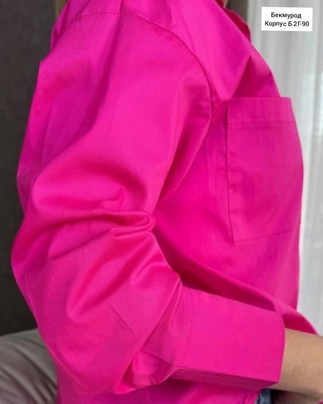 Рубашка 22944732