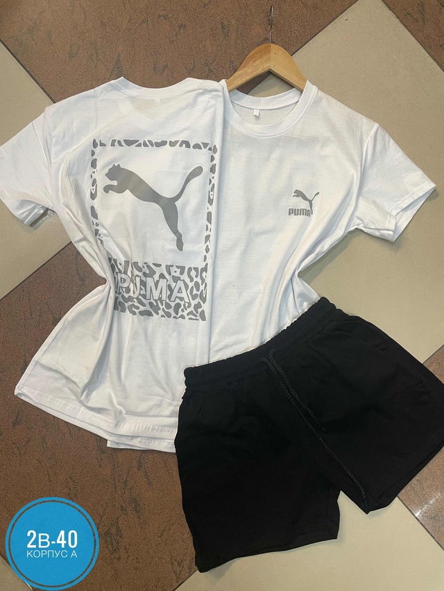 Спортивный костюм 22945255