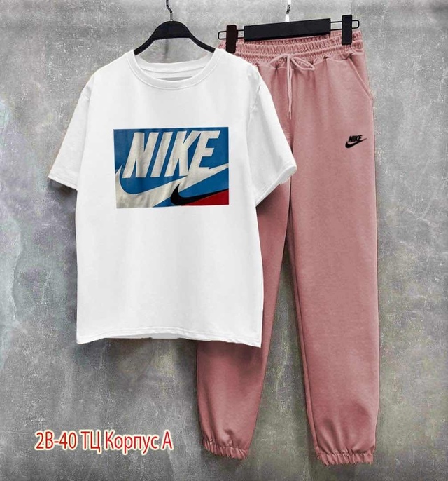 Спортивный костюм 22945534