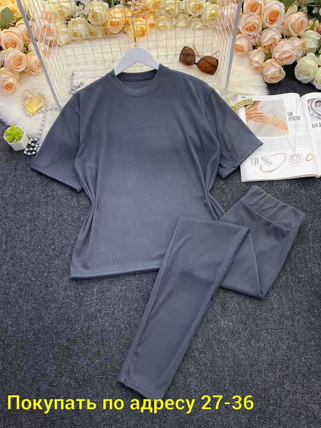 Костюм 22946051