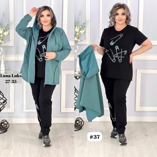 Спортивный костюм 22944925