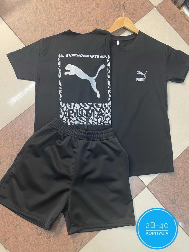 Спортивный костюм 22945190