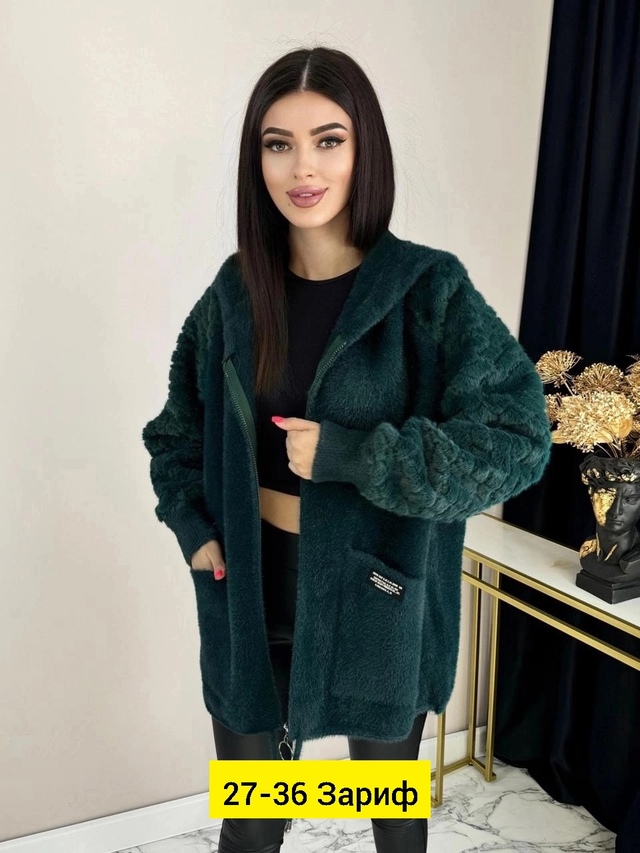 Кардиган 22946089