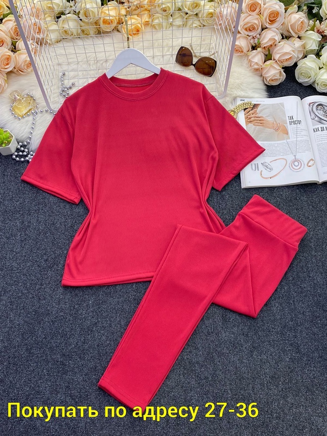 Костюм 22946051