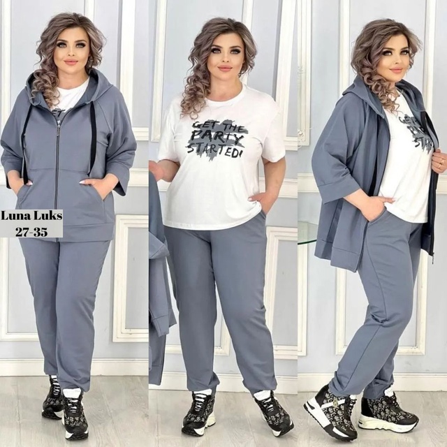 Спортивный костюм 22946096