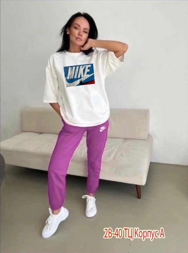 Спортивный костюм 22945534