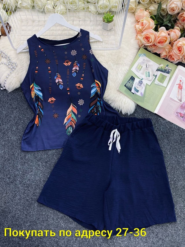 Костюм 22946055