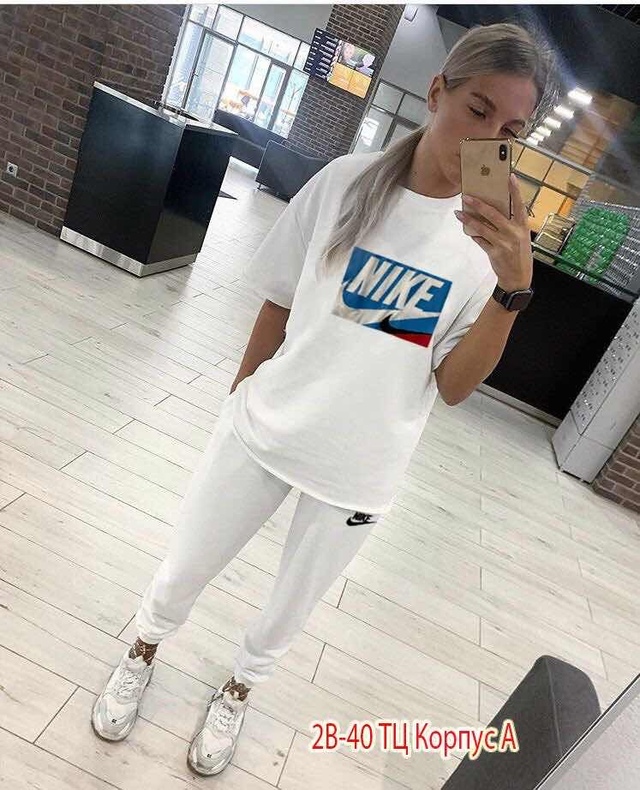 Спортивный костюм 22945534