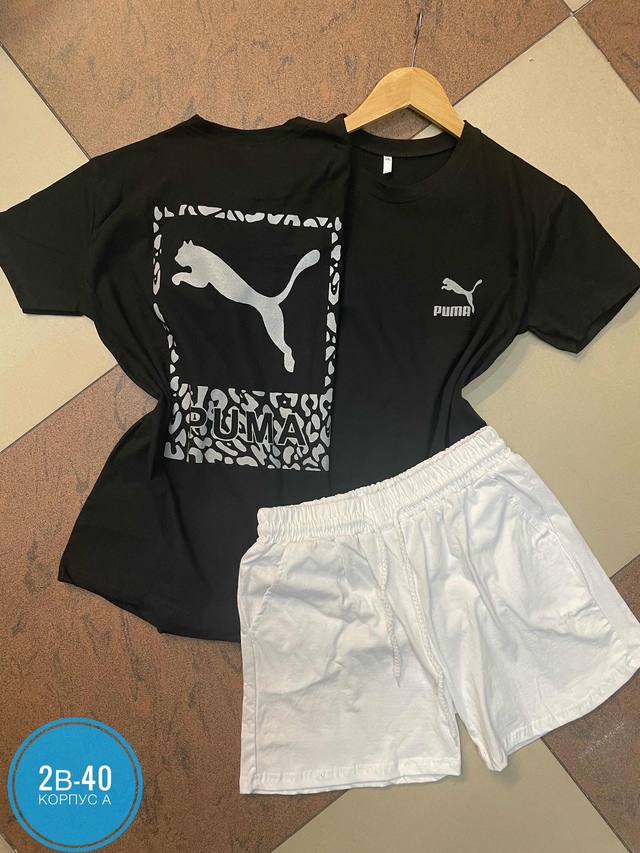 Спортивный костюм 22945255