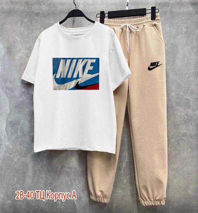 Спортивный костюм 22945534