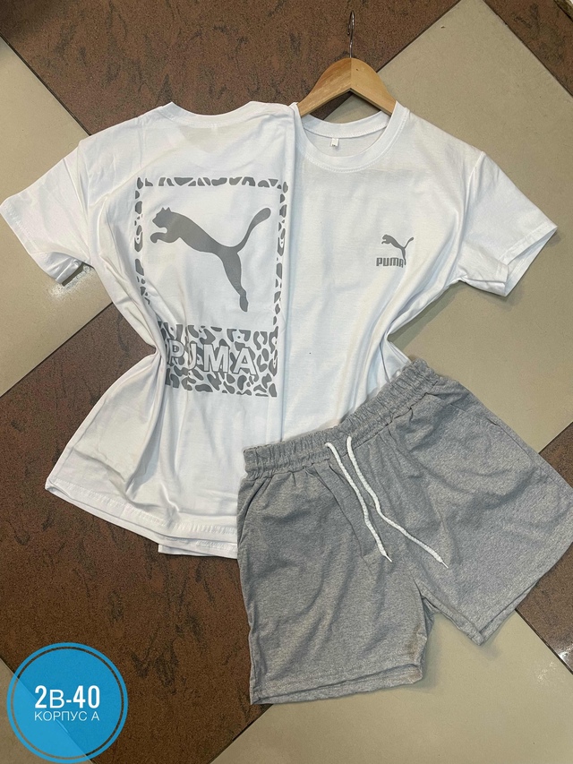 Спортивный костюм 22945255