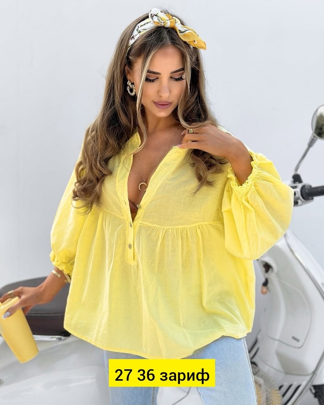 Рубашка 22944666