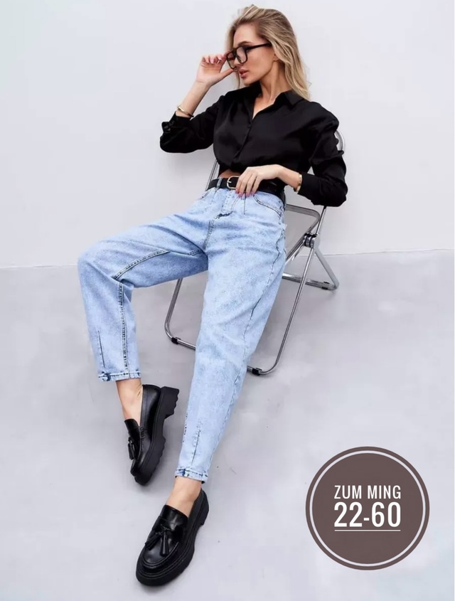 Джинсы 22944934