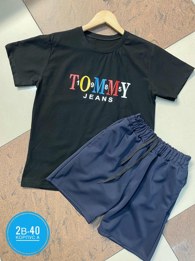 Спортивный костюм 22944681