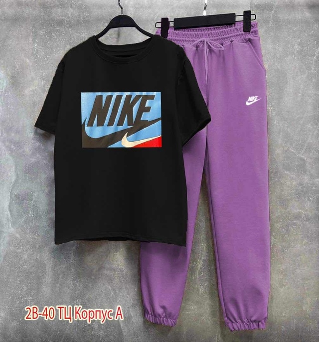 Спортивный костюм 22945534