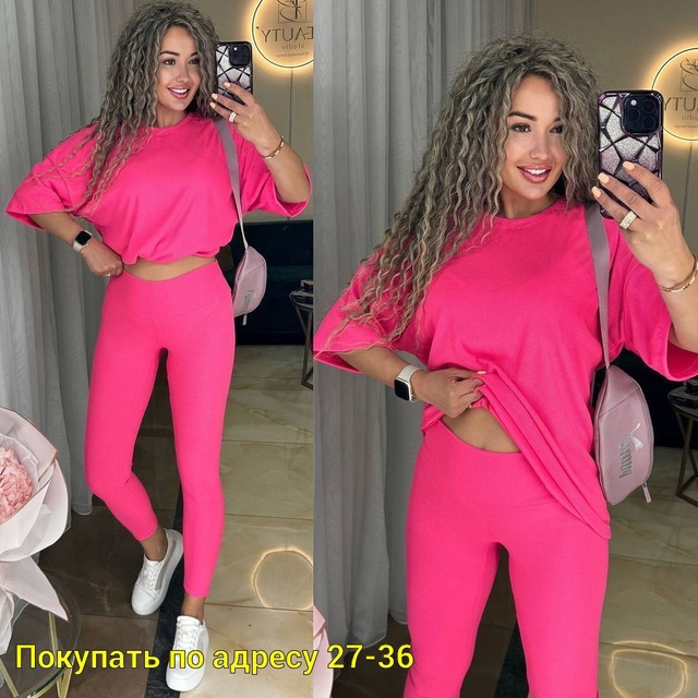 Костюм 22946051