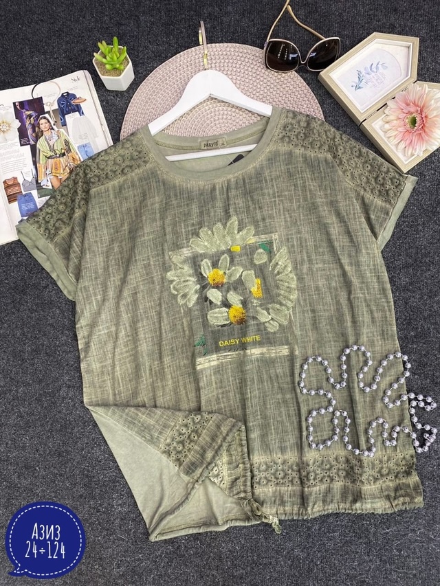 Футболка 22945615