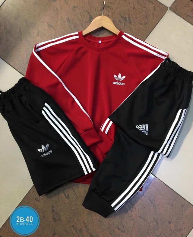 Спортивный костюм 22945177