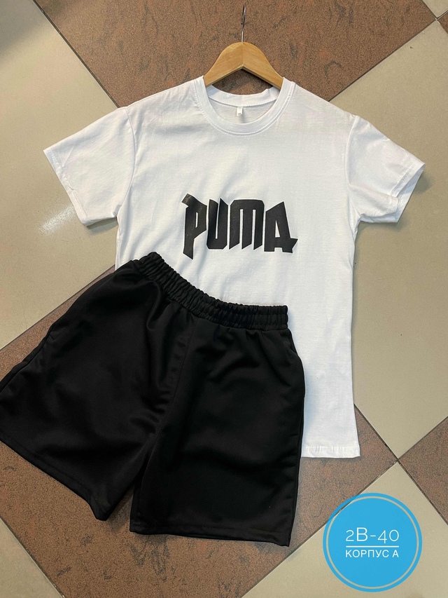 Спортивный костюм 22945190