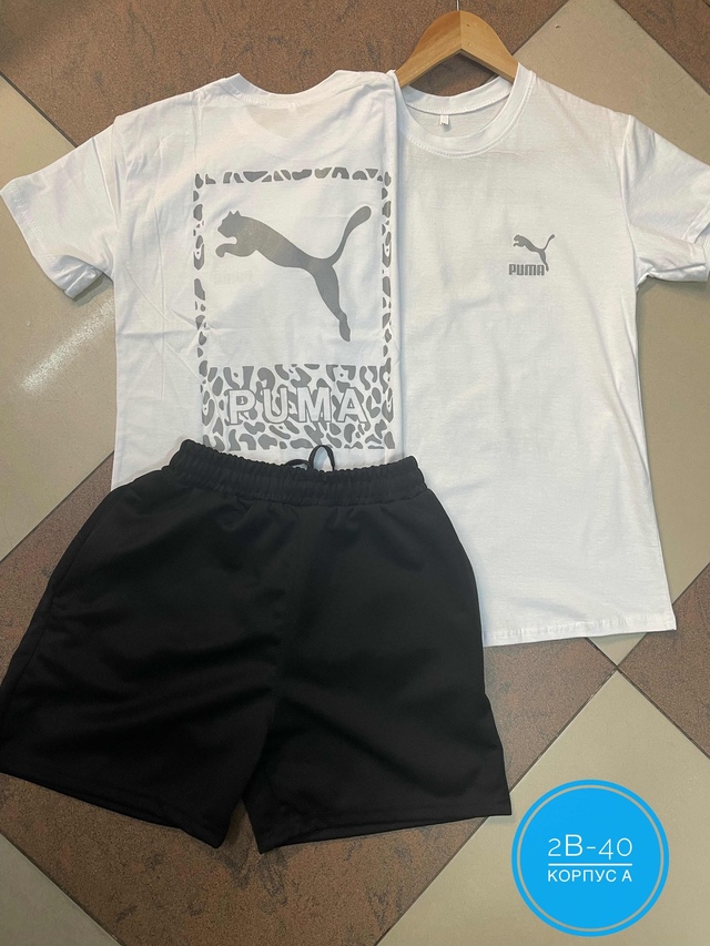 Спортивный костюм 22945190