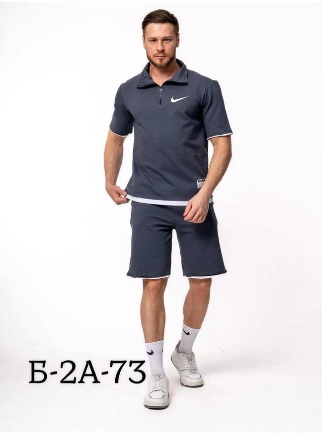 Спортивный костюм 22947815