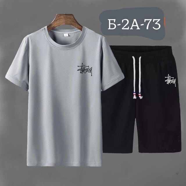 Спортивный костюм 22947933